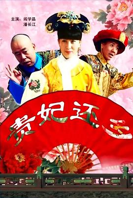 欧美成人aⅴ